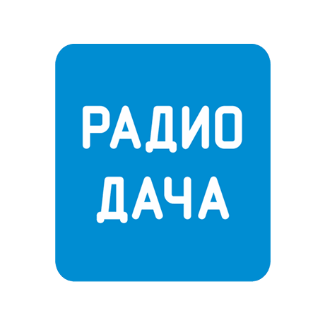 Радио Дача